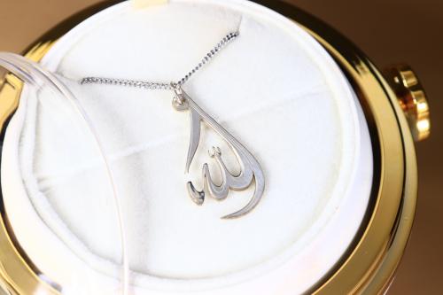 سنسال فضة كلمة الله تفصيل