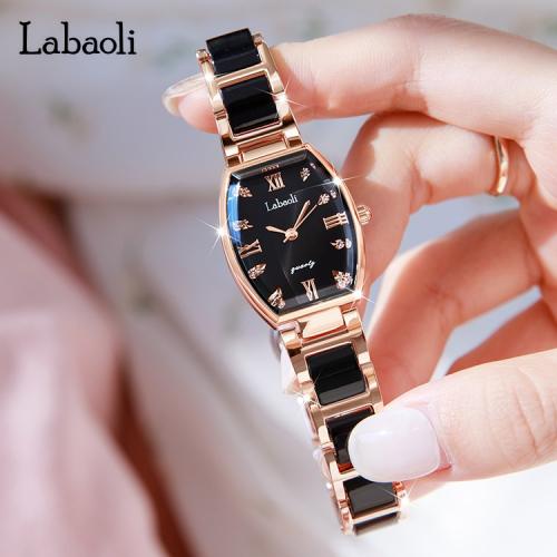 ساعة ستاتي ماركة Labaoli LA266L