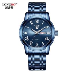 ساعة رجالي ماركة LONGBO